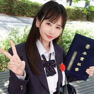 ひかりちゃん【素人ぱいぱい】 今田光